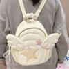 Lucky Star Unique Design Backpack Women Girls Angel Wing Cute Casual Rucksack Ladies Shopping Compact Lightweight School Bag Y2k