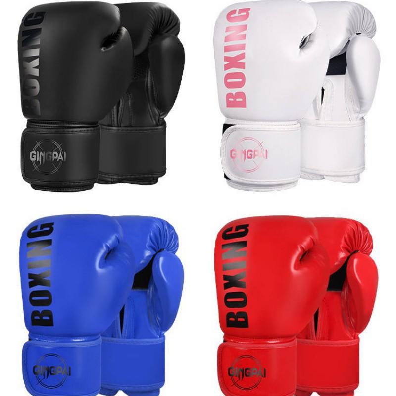 Professional Boxing Gloves Kids Adults - Muay Thai Kickboxing Training Punching Bag PU Leather Breathable Mesh