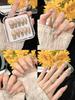 Handmade Ice Transparent Marble Patterned Nail Stickers For Women Long Style Removable Forest Mist Color