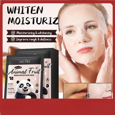Panda Shea Nourishing Repair Mask Ενυδατική Μάσκα