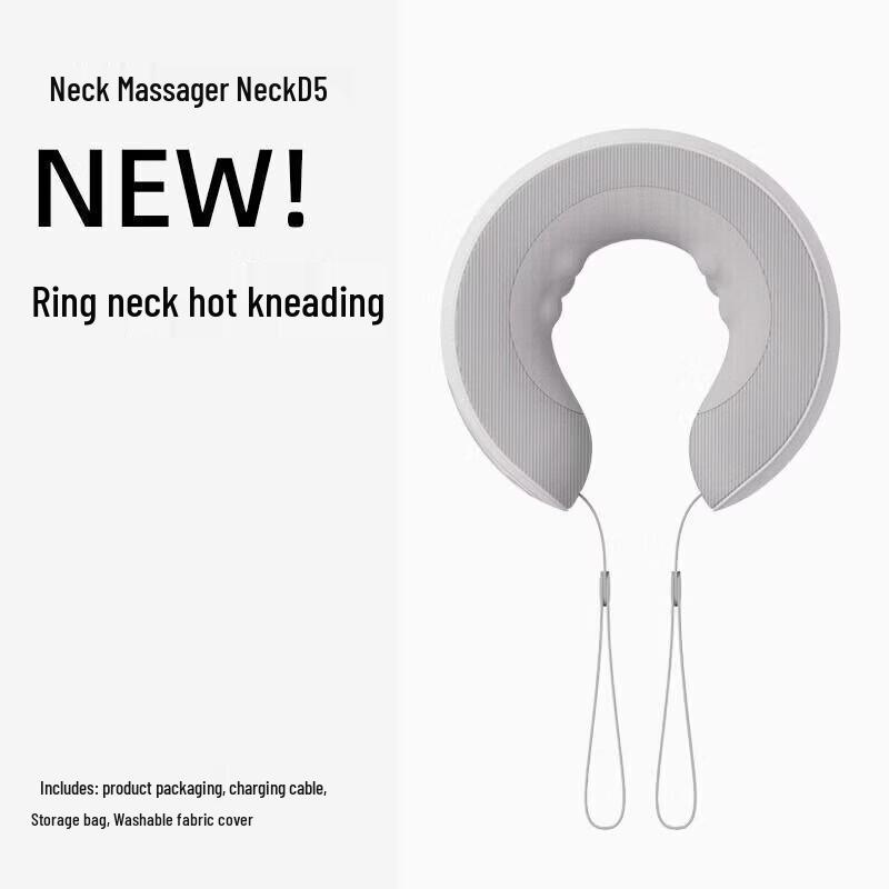 

breo Neck Massager D5 CN plug (adapter included)