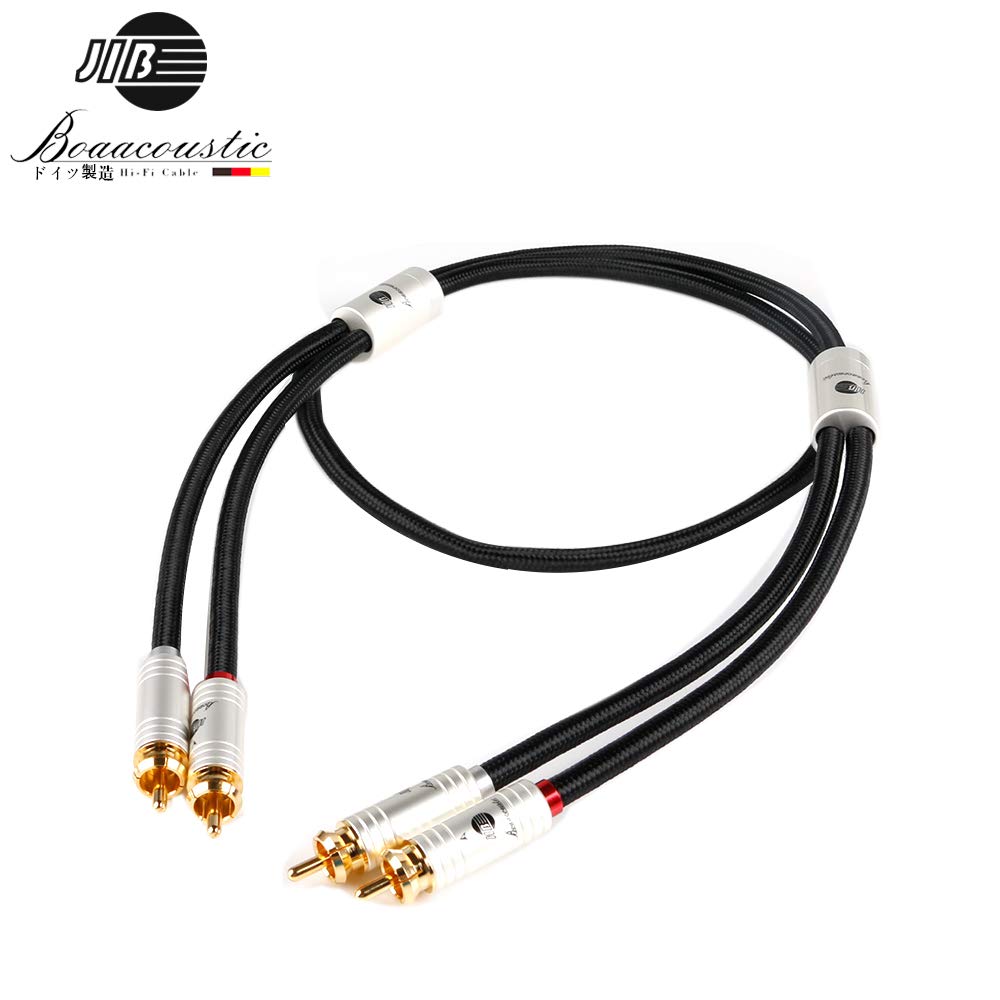 JIB Germany 2rca to 2rca stereo audio and white with CD 5m (male) (male) cable/red cable/(red R/white L)/Compatible players/HDTV/speakers/AV