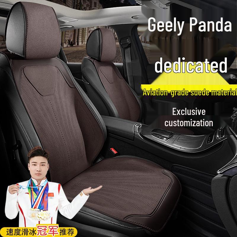 Dedicated 210KM Panda Karting Knight Edition MINI Car Seat Cushion, Four Seasons Suede