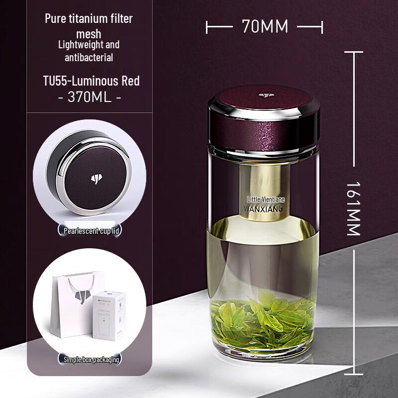 

WANXIANG TU55 Antibacterial Borosilicate Glass Cup