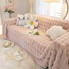 Ins Style Sofabezug Stoff Winter Plüsch Sofa Handtuch High-End Creme Stil Sofabezug Handtuch All-inclusive Sofabezug