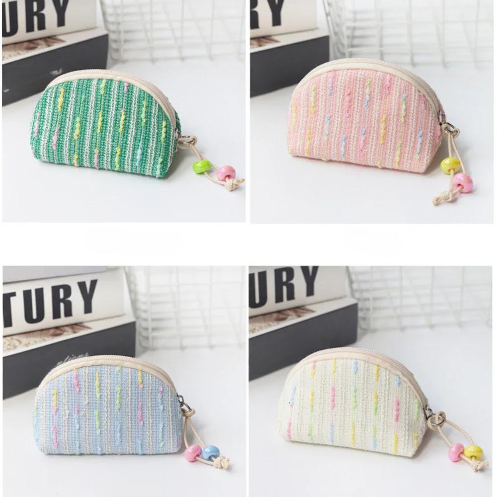 Student Coin Purse Coin Pouch Cute Purse Cute Mini Zero Wallet Small Fresh Shell Bag Key Earheads Lipstick Storage Bag