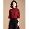 EST+II Women's Stand Collar Knitted Half-Sleeve T-Shirt