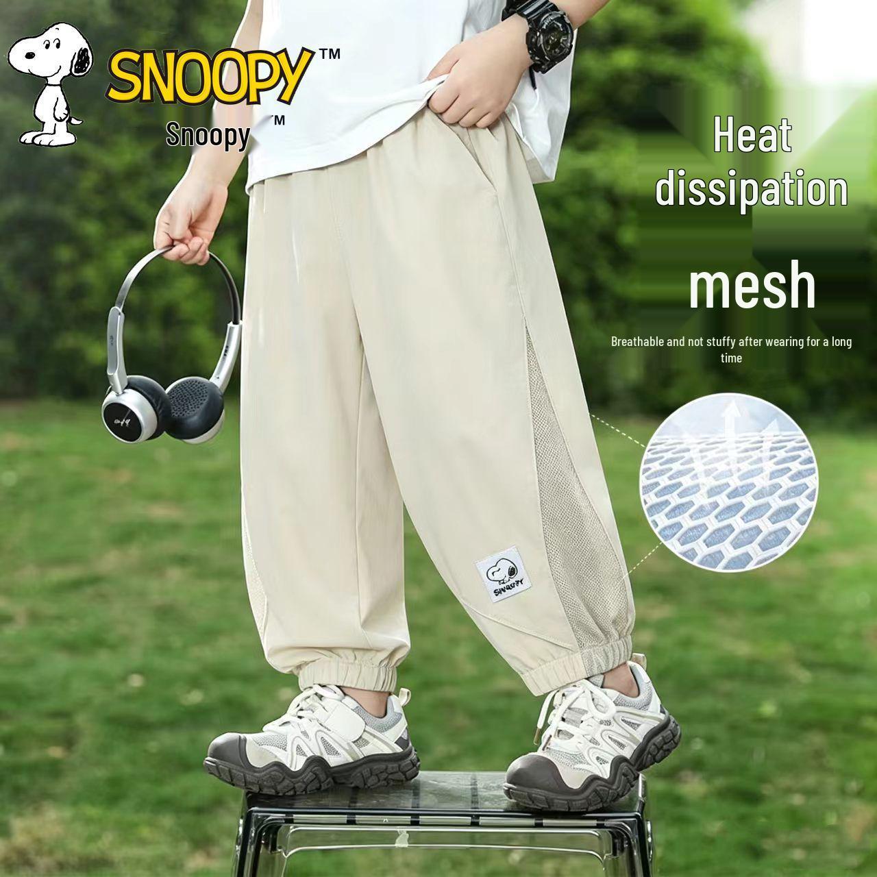Cooling Quick-Dry Snoopy Boys Anti-Mosquito Summer Pants - Lightweight Mesh Loose Fit 160