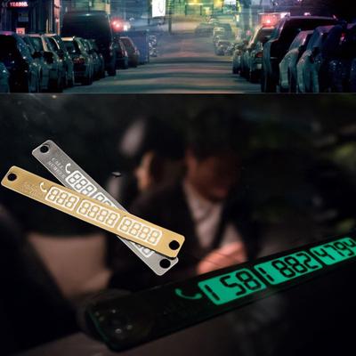 1pc Night Luminous Temporary Car Parking Card Plate Card Telephone Number Card S
