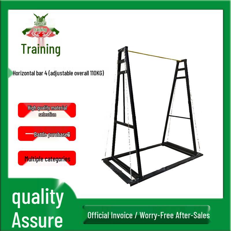 

Adjustable Outdoor Training Pull-up Bar
