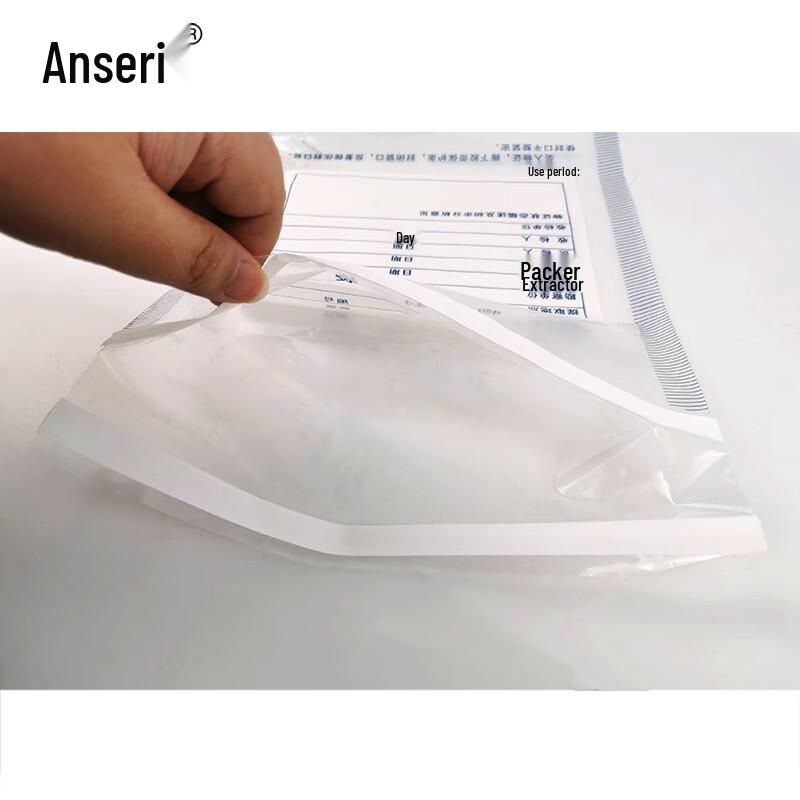 Ansai Rui PE Self-Sealing Evidence Bags