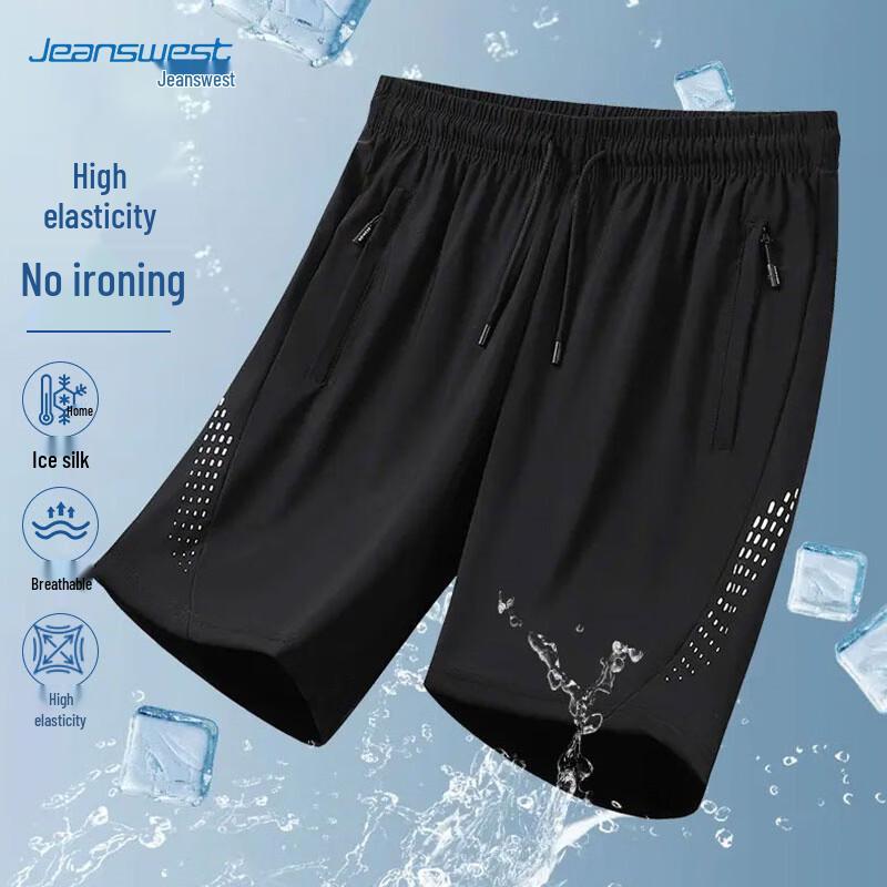 Jeanswest Men s Ice Silk Drawstring Shorts 5XL