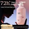 Meiyanfang Long-Lasting Fragrance Body Lotion