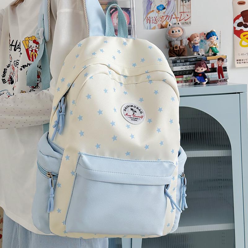 Japanese new schoolbag women's ins niche high-value casual simple contrast versatile large-capacity backpack
