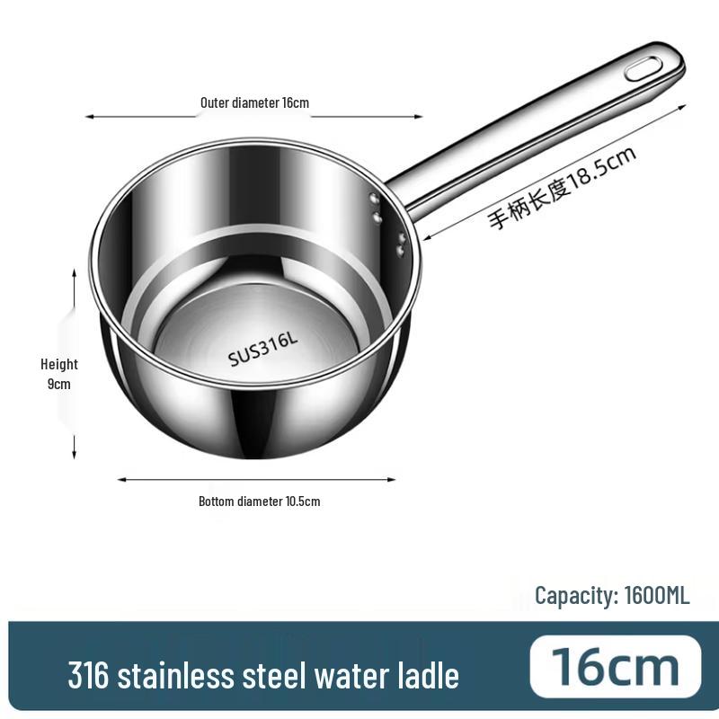 Mengzhang 316 Stainless Steel Commercial Water Ladle