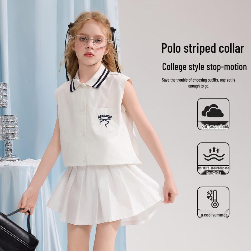 ASK JUNIOR Girls  Academy Style Sleeveless Top & Skirt Set XL