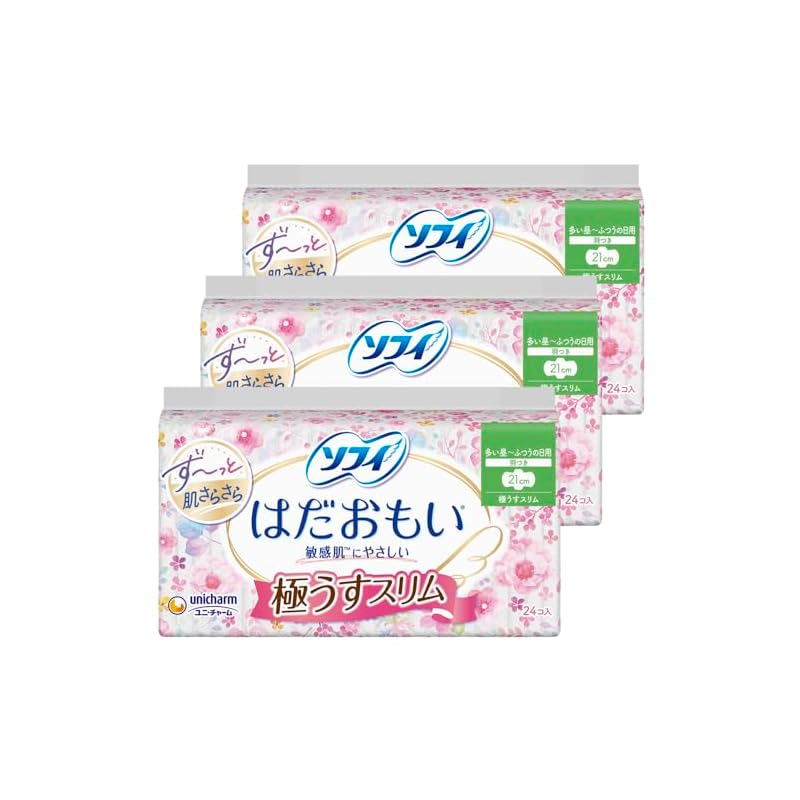 Sofy Hadaomoi Ultra-Thin Slim Sanitary Napkins, for heavy flow during the day to normal flow, 21cm, with wings, 72 pads (24 pads x 3)