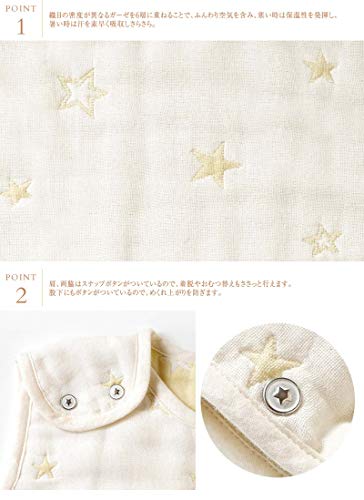 Gaze Fofa 10mois (Gaze de 6 Camadas) Macacão de Bebê, 100% Algodão, Cru, 58cm de Comprimento, Para Recém-Nascidos até 3 Anos