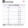 Li Ning Hot Pots Down Collection Sports Fashion Collection Down Jacket Unisex Black White Ice Crackle AYMU601-2