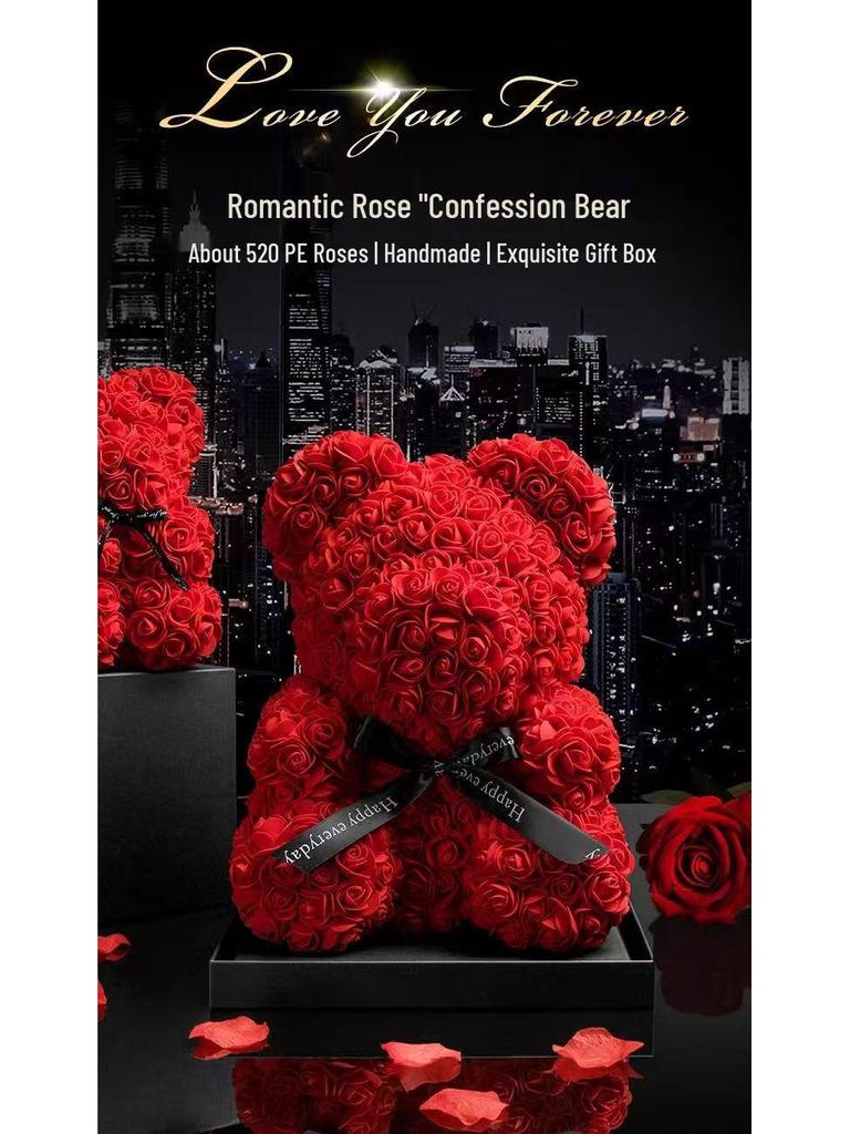 Handmade Everlasting Rose Bear DIY Kit for Valentine's & Qixi Festival
