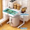 Cloud Frost Kitchen Countertop Storage Rack