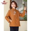 Yu Zhaolin Women's Wool Blend Winter Coat