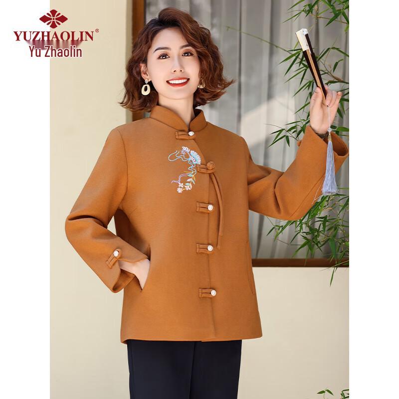 Yu Zhaolin Women's Wool Blend Winter Coat