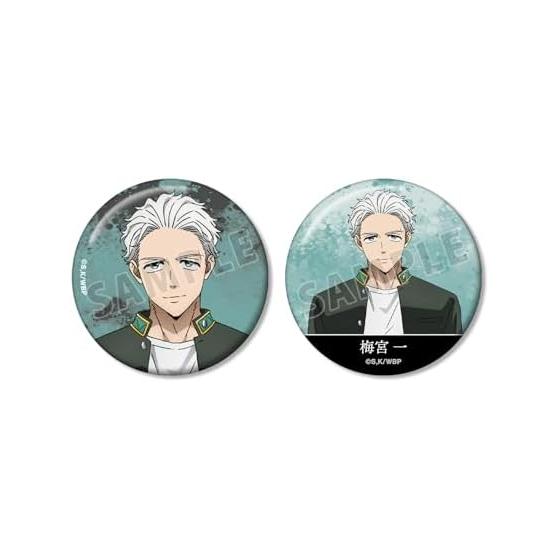 TV Anime WIND BREAKER Ichiro Umemiya Can Badge Set of 2