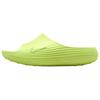 ReactX Rejuven8 Slide Slippers Men's Green HV4479-701