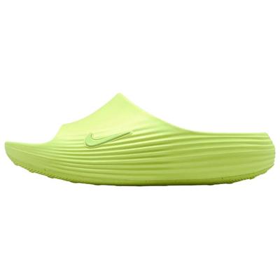 ReactX Rejuven8 Slide Slippers Men's Green HV4479-701