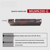 MGMN Grooving and End Face CNC Cutting Inserts