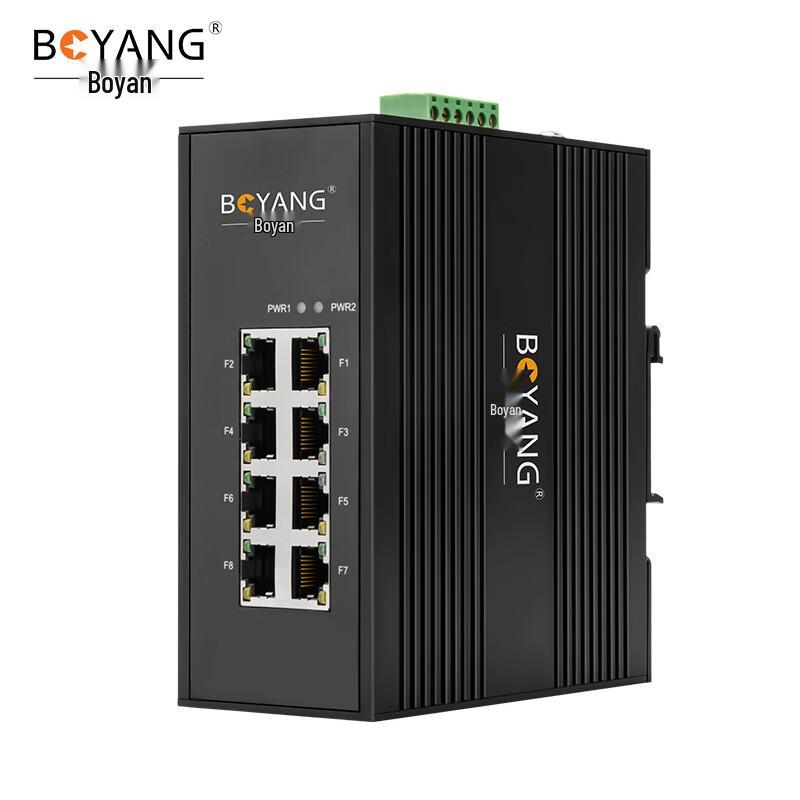 Boyang Industrial DIN Rail Ethernet Switch