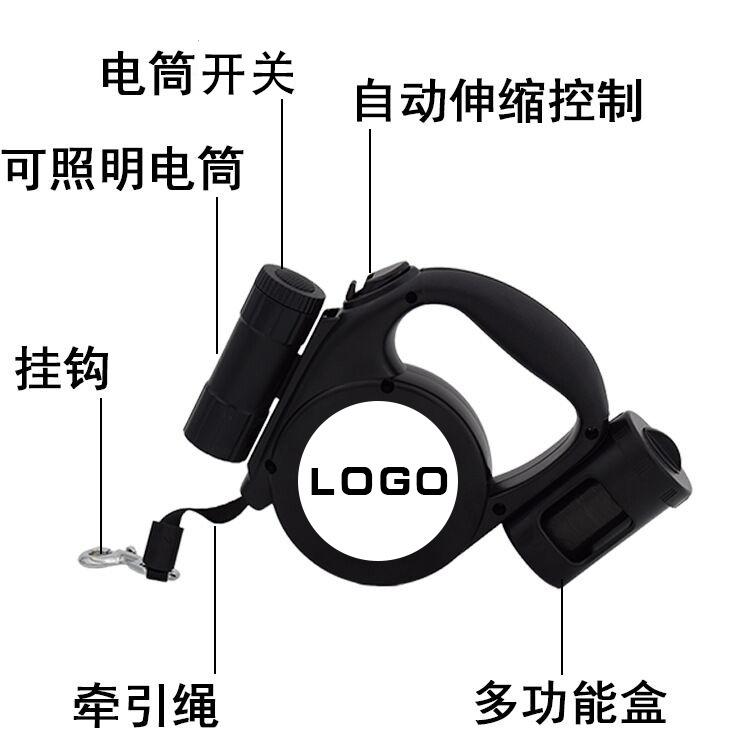 Dog Leash Nylon Automatic Retractable Large Dog Pet Leash Pet Supplies