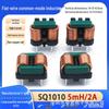 High Current SQ1010 EMI Power Filter: 5MH 2.2A Flat Wire Inductor and Common Mode Choke Coil