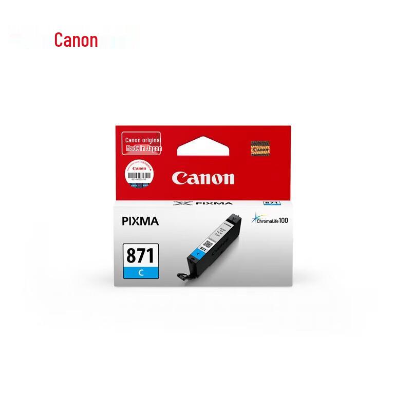 Canon CLI-871/PGI-870 Series Ink Cartridges