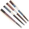 DaXinYuanLin Japanese Style Solid Wood Chopsticks