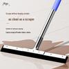 Meijuke Stainless Steel Floor Squeegee