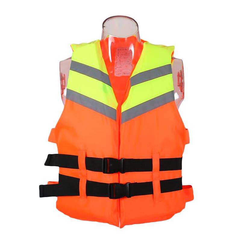 UOSU Portable Non-Inflatable Life Jacket