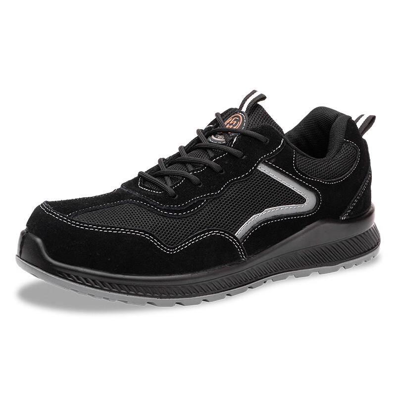 Men s Insulated Electrician Safety Shoes 40
