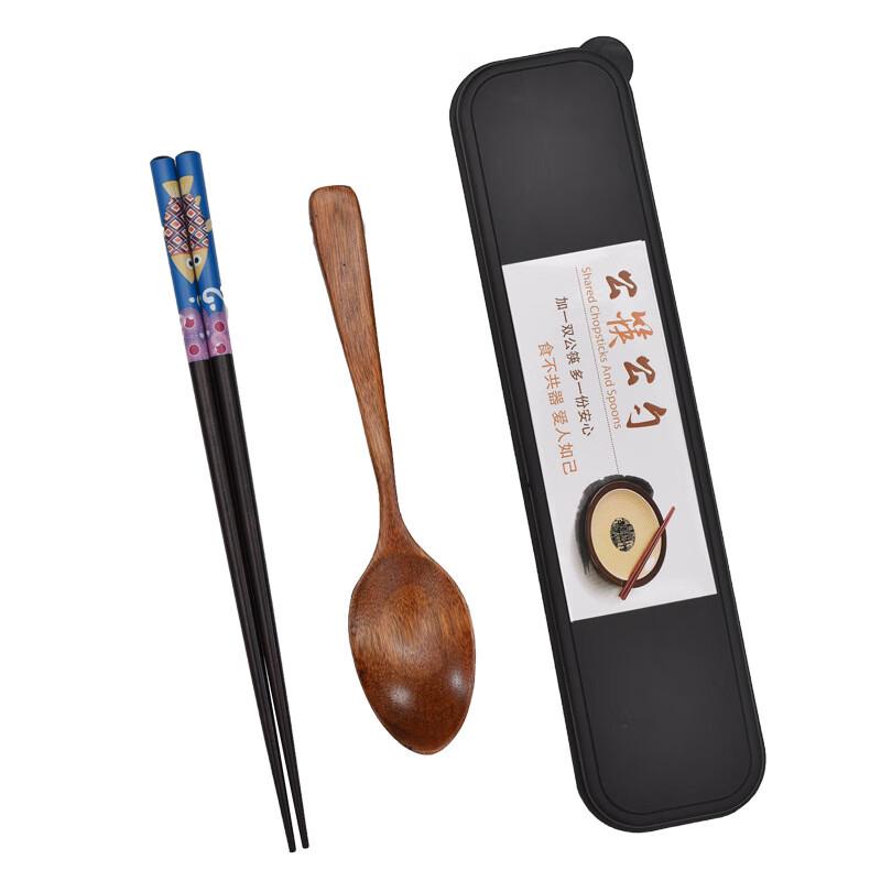DREAM Portable Wooden Chopsticks & Spoon Set