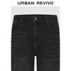 UR Men's Distressed Washed Tapered Jeans