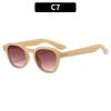 Women's Sunglasses, Men's and Women's Retro Sunglasses