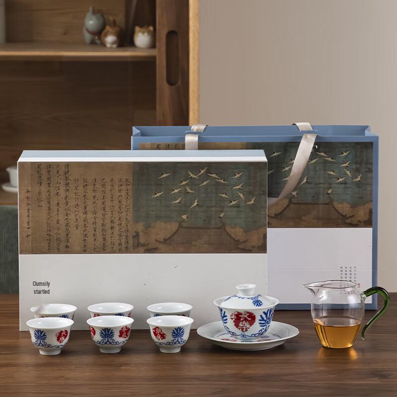 Antique Blue and White Ceramic Tea Set