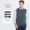 Hengyuanxiang Men's Pullover Anti-static Wool Vest
