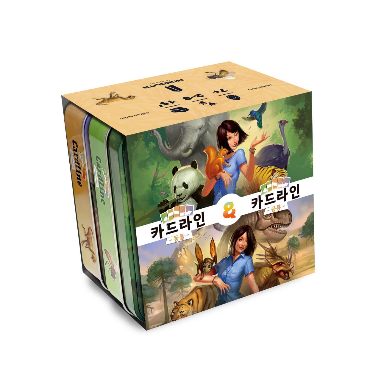 Cardline Animals & Dinosaurs 2-Game Set: Educational Science Quiz Board Game