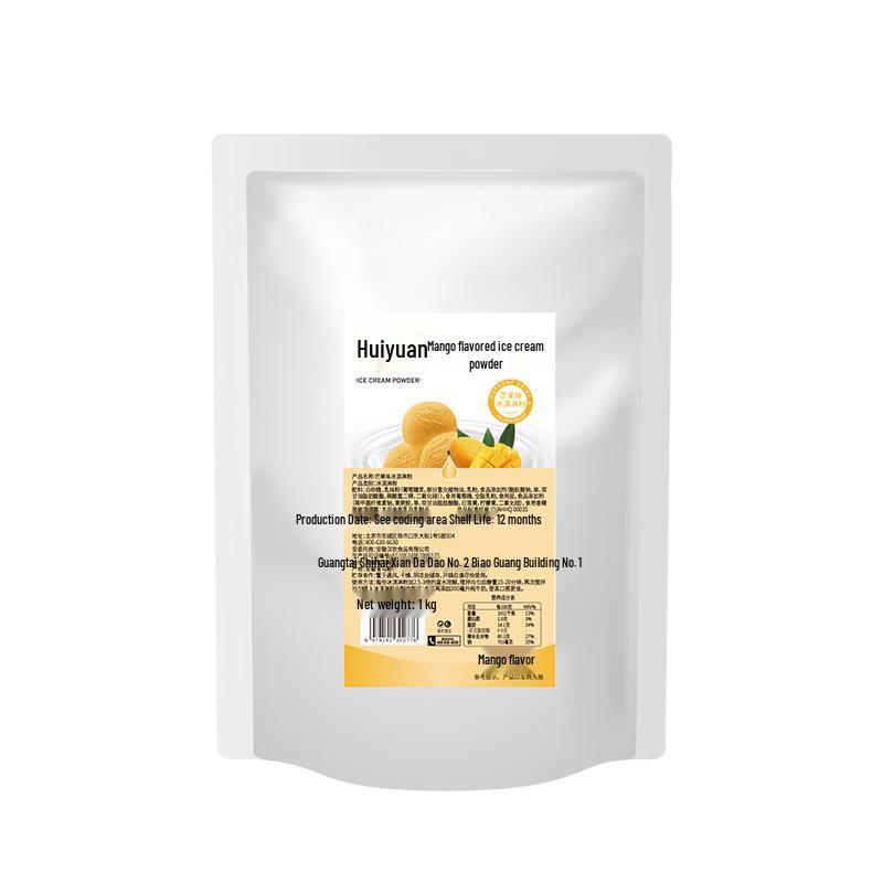 Hopeone Food & Beverage Supplies