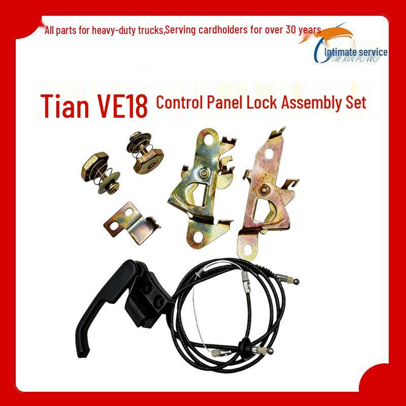Front Hood Lock Handle Wrench for LongV HanV
