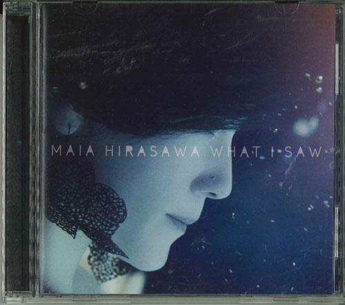 

CD MAIA HIRASAWA, SHIGERU KISHIDA - What I Saw Japan Obi Rock Used