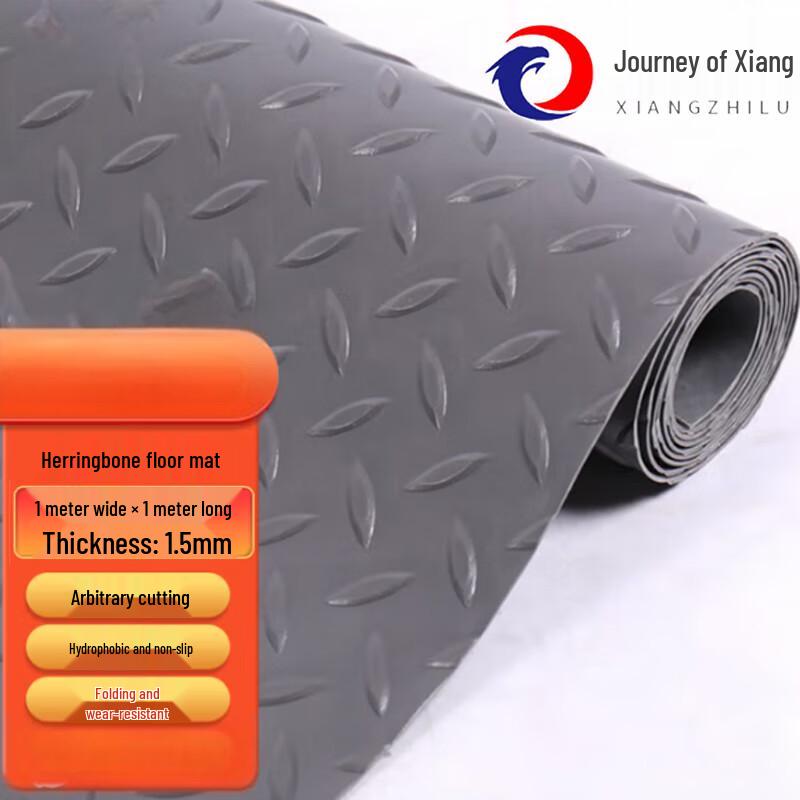 Durable PVC Herringbone Anti-Slip Floor Mat