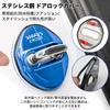 [Yaris Cross Exclusive] Car Door Striker Cover, Yaris Cross Accessories
